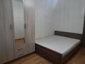 2-комнатная квартира · 54 м² · 7/9 этаж, мкр Юго-Восток, Язева 2 за 150 000 ₸ в Караганде, Казыбек би р-н — фото 8