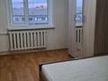 2-комнатная квартира · 54 м² · 7/9 этаж, мкр Юго-Восток, Язева 2 за 150 000 ₸ в Караганде, Казыбек би р-н — фото 9