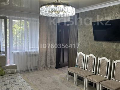 3-бөлмелі пәтер · 48.7 м² · 4/5 қабат, 13-шағынаудан, бағасы: 12.5 млн ₸ в Караганде, Алихана Бокейханова р-н