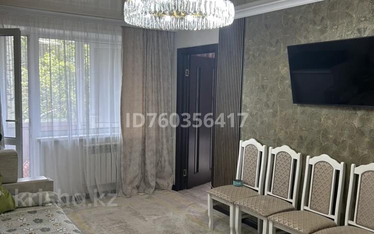 3-бөлмелі пәтер · 48.7 м² · 4/5 қабат, 13-шағынаудан, бағасы: 12.5 млн ₸ в Караганде, Алихана Бокейханова р-н — фото 12