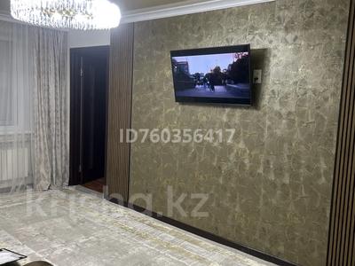 3-комнатная квартира · 48.7 м² · 4/5 этаж, Майкудук, 13й микрорайон за 13 млн ₸ в Караганде, Алихана Бокейханова р-н