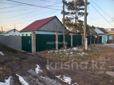 Отдельный дом · 4 комнаты · 70 м² · 7 сот., Тулебаева 8 — Тулебаева 8 за 16 млн 〒 в Темиртау