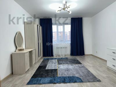 1-комнатная квартира · 47 м² · 1/5 этаж, Сарыарка за 150 000 〒 в Кокшетау