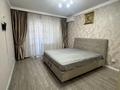3-комнатная квартира · 97.9 м² · 4/9 этаж, мкр. Алтын орда за 45 млн ₸ в Актобе — фото 10