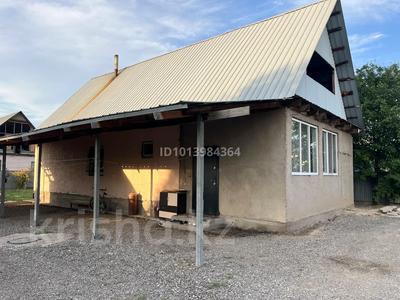 Отдельный дом · 4 комнаты · 77 м² · 6 сот., Нулевая линия 1083 — ПКСТ Жомарт за 16 млн ₸ в 
