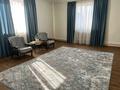 Отдельный дом • 6 комнат • 180 м² • 6 сот., Ауезова за 61 млн 〒 в Талдыбулаке — фото 4