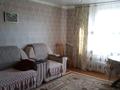 Жеке үй · 3 бөлме · 107 м² · 10 жүзд., Островского, бағасы: 17 млн ₸ в Новоишимском