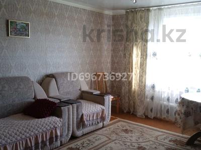 Жеке үй · 3 бөлме · 107 м² · 10 жүзд., Островского, бағасы: 17 млн ₸ в Новоишимском