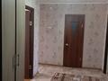 Жеке үй · 3 бөлме · 107 м² · 10 жүзд., Островского, бағасы: 17 млн ₸ в Новоишимском — фото 3