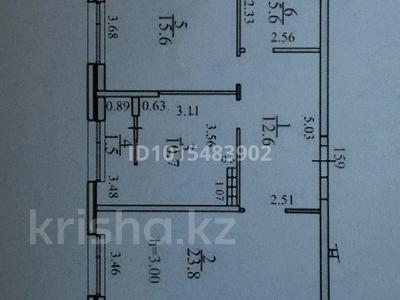 2-комнатная квартира · 70 м² · 6/12 этаж, Макатаева - Байтурсынова 4 за 61.8 млн ₸ в Алматы, Алмалинский р-н