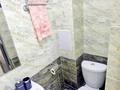1-комнатная квартира · 10 м² · 2/5 этаж, Пушкина — Пушкина Макатаева за 15 000 ₸ в Алматы, Медеуский р-н — фото 7