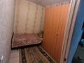 2-комнатная квартира · 46 м² · 1/5 этаж, мкр Новый Город, Б.Жырау 50 за 16.5 млн ₸ в Караганде, Казыбек би р-н — фото 4
