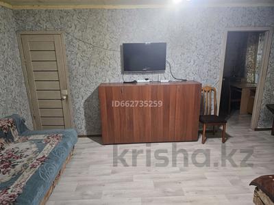 2-комнатная квартира · 46 м² · 1/5 этаж, мкр Новый Город, Б.Жырау 50 за 16.5 млн ₸ в Караганде, Казыбек би р-н