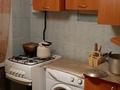 2-комнатная квартира · 46 м² · 1/5 этаж, мкр Новый Город, Б.Жырау 50 за 16.5 млн ₸ в Караганде, Казыбек би р-н — фото 5