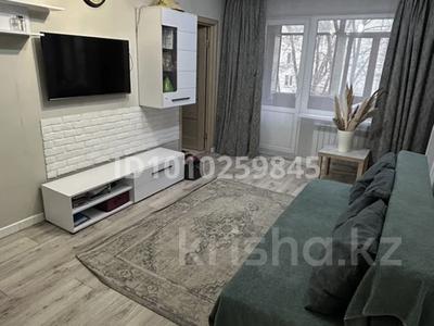 2-бөлмелі пәтер · 42.9 м² · 2/4 қабат, №8 ш/а. 75, бағасы: 32 млн ₸ в Алматы, Ауэзовский р-н