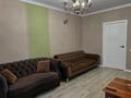 3-бөлмелі пәтер · 80 м² · 2/9 қабат, Щорса 12/2 — ЗОЛОТОЙ КВАДРАТ АСТАНЫ, бағасы: 38.9 млн ₸ в Астане, Алматы р-н — фото 9