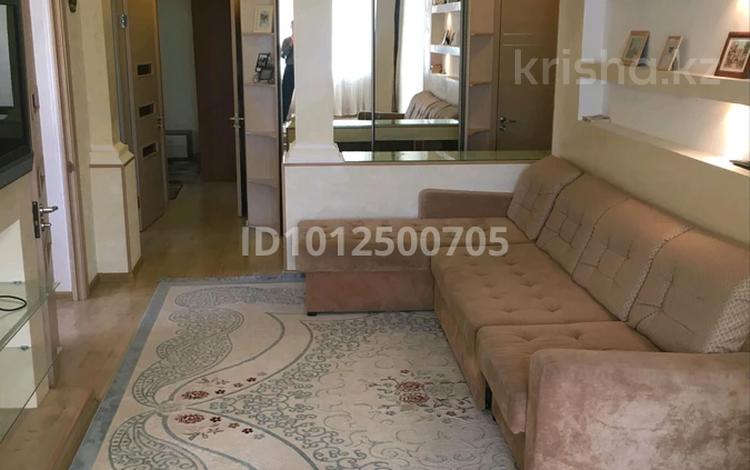 3-комнатная квартира · 68 м² · 2/12 этаж, Сыганак 3 за 39 млн ₸ в Астане, Нура р-н — фото 2