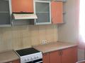 3-комнатная квартира · 68 м² · 2/12 этаж, Сыганак 3 за 39 млн ₸ в Астане, Нура р-н — фото 9