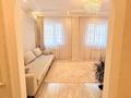 3-комнатная квартира · 80 м² · 4/9 этаж, Кабанбай батыра за 56 млн ₸ в Астане, Есильский р-н — фото 3
