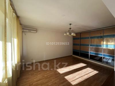 1-комнатная квартира · 46 м² · 3/5 этаж, мкр Самал-2 — Достык за 47.5 млн ₸ в Алматы, Медеуский р-н