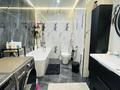 3-комнатная квартира · 75 м² · 7/9 этаж, мкр. Шугыла за 44.5 млн ₸ в Алматы, Наурызбайский р-н — фото 8