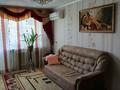 2-бөлмелі пәтер · 44 м² · 5/5 қабат, Айманова 46, бағасы: 15.5 млн ₸ в Павлодаре