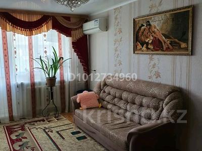 2-бөлмелі пәтер · 44 м² · 5/5 қабат, Айманова 46, бағасы: 15.5 млн ₸ в Павлодаре