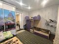 Часть дома · 3 комнаты · 58 м² · 3 сот., Каирбекова 245 за 17 млн ₸ в Костанае — фото 20