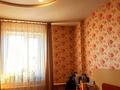 Часть дома · 3 комнаты · 58 м² · 3 сот., Каирбекова 245 за 17 млн ₸ в Костанае — фото 6