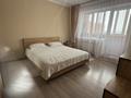3-бөлмелі пәтер · 79 м², Бахыт 12, бағасы: 28 млн ₸ в Акмоле — фото 10