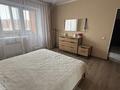 3-бөлмелі пәтер · 79 м², Бахыт 12, бағасы: 28 млн ₸ в Акмоле — фото 11