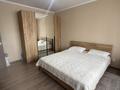 3-бөлмелі пәтер · 79 м², Бахыт 12, бағасы: 28 млн ₸ в Акмоле — фото 8