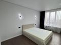 2-комнатная квартира · 60 м² · 7/13 этаж, Муратбаева 46к6 за 350 000 ₸ в Алматы, Алмалинский р-н — фото 15
