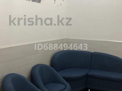 Кеңселер · 12 м², бағасы: 150 000 ₸ в Астане, Алматы р-н