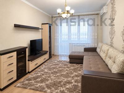 1-бөлмелі пәтер · 43 м² · 12/14 қабат, Егизбаева 7/2 — ЛОКАЦИЯ - ТОП, бағасы: 350 000 ₸ в Алматы, Бостандыкский р-н