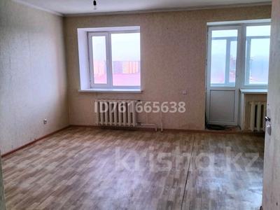 Продажа квартир в Акмолинской обл.: 3-комнатная квартира · 54.7 м² · 5/5 этаж, ЖМ Лесная поляна 12 — Детсад за 18 млн 〒 3-комнатная квартира · 54.7 м² · 5/5 этаж, ЖМ Лесная поляна 12 — Детсад за 18 млн 〒 в Косшы