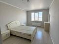 3-бөлмелі пәтер · 110 м² · 8/9 қабат, ТМ 79 38 — Улы дала, бағасы: 250 000 ₸ в Астане — фото 8