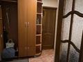 1-комнатная квартира · 36 м² · 3/5 этаж, Абая 107/2 за 32 млн ₸ в Алматы, Алмалинский р-н — фото 3
