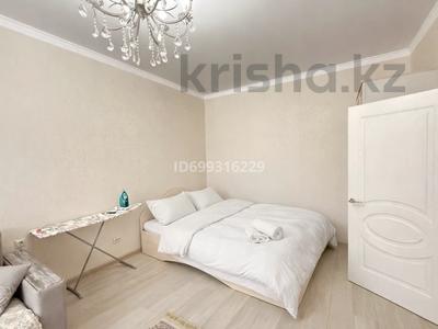 1-бөлмелі пәтер · 52 м² · 5/9 қабат, Камзина 41/1 — Баянтау, бағасы: 16 000 ₸ в Павлодаре