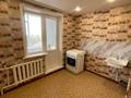 1-бөлмелі пәтер · 33.9 м² · 5/5 қабат, 8-й Микрорайон 6, бағасы: 15.5 млн ₸ в Костанае — фото 7