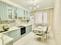 3-комнатная квартира · 110 м² · 10/17 этаж, Розыбакиева 320 за 110 млн ₸ в Алматы, Бостандыкский р-н — фото 5