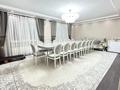 Жеке үй · 4 бөлме · 120 м² · 4 жүзд., Түймебай, бағасы: 45 млн ₸ в Туймебая — фото 2