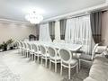 Жеке үй · 4 бөлме · 120 м² · 4 жүзд., Түймебай, бағасы: 45 млн ₸ в Туймебая — фото 9