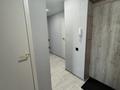 2-комнатная квартира · 45.5 м² · 1/5 этаж, Маметова 54/2 за 17.5 млн ₸ в Экибастузе — фото 5