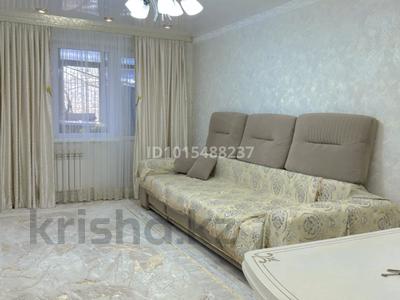 2-бөлмелі пәтер · 48.2 м² · 3/5 қабат, Есенберлина — 7школы, бағасы: 20 млн ₸ в Жезказгане