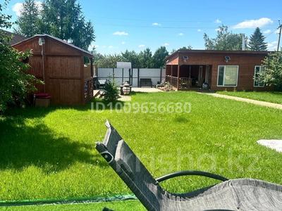 Дача · 1 комната · 36 м² · 6 сот., Берёзовая 37 за 13.5 млн 〒 в Петропавловске