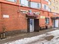 Магазины и бутики · 193 м² за 53 млн ₸ в Астане, Алматы р-н