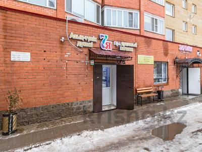 Дүкендер мен бутиктер · 193 м², бағасы: 60 млн 〒 в Астане, Алматы р-н