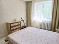 2-комнатная квартира · 55 м² · 2/5 этаж, мкр Кунаева 52 за 200 000 ₸ в Уральске — фото 12