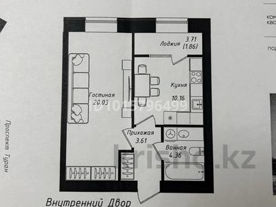 1-комнатная квартира · 40 м² · 10/12 этаж, Улы Дала 38а — Ұды Дала - Қазыбек би за 27 млн ₸ в Астане, Нура р-н